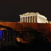 Acropolis